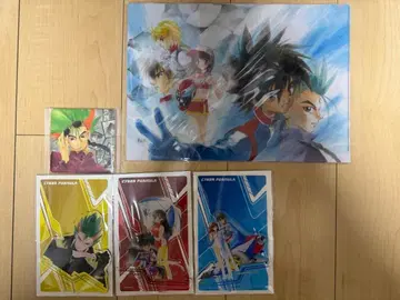 [ 미개봉 새상품 ] 사이버 포뮬러 이노마타 무츠미 회고전 굿즈 세트