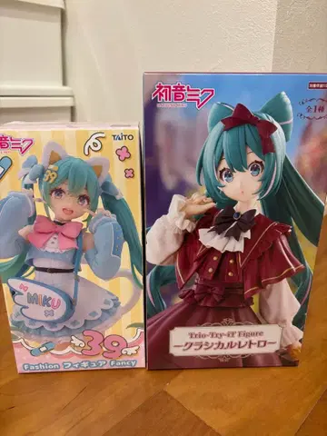 하츠네 미쿠 피규어 2개 세트