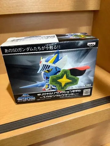 SD 건담 오리지널 컬렉션 모델 스크램블 코맨더 기사 건담