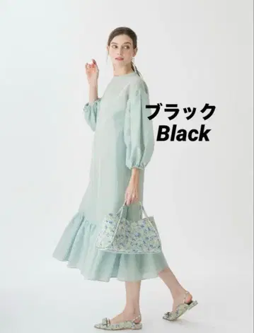 트루 바이 마리코 오이카와 원피스