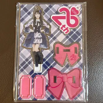 사토 아크릴 스탠드 AKB48 무도관