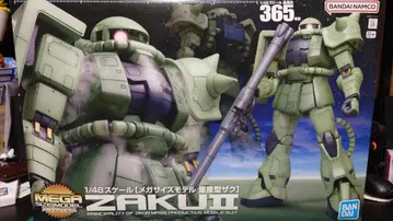 미개봉 새상품 메가 사이즈 자쿠 II