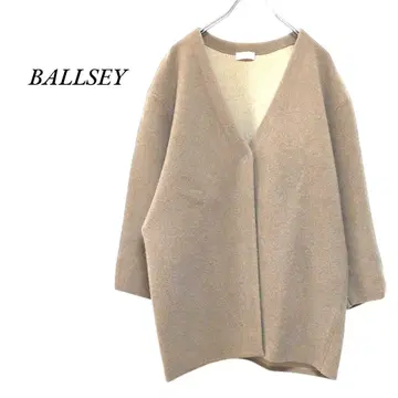 BALLSEY 더블 페이스 폭스 V넥 가디건 보르지