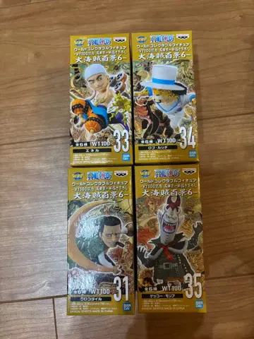 원피스 월드 컬렉션 대해적백경6 에넬 루치 크로커다일 모리아