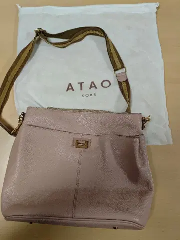 ATAO 핑크 가죽 숄더백