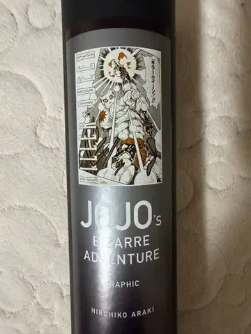 죠죠전 포스터 킬러 퀸