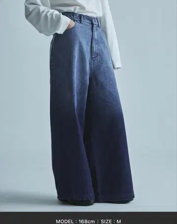 [ SOCCE ] 13.5oz 와이드 스트레이트 그라데이션 데님