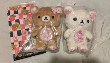 리락쿠마 스토어 한정판 봉제 인형 벚꽃 시리즈 세트