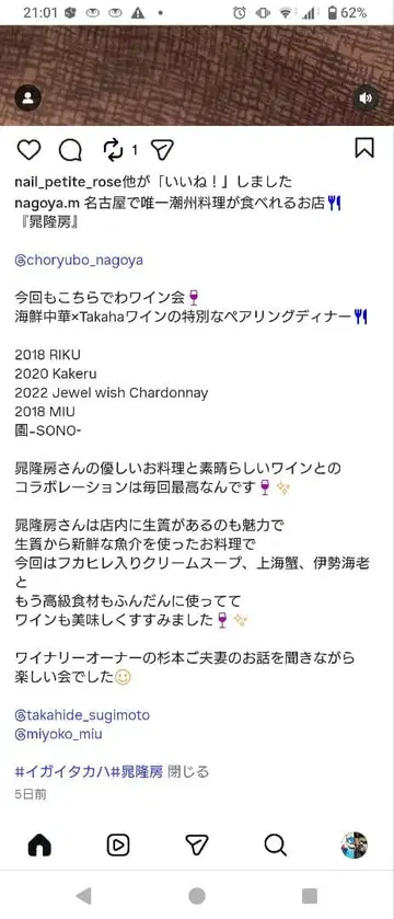 2026년판 모두가 원했던! 공인중개사 교과서/논점별 기출문제집