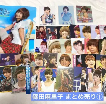 시노다 마리코 묶음 판매