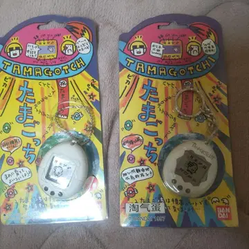 초대 전설의 화이트, 초대 전설의 화이트 대만 버전 2개 세트