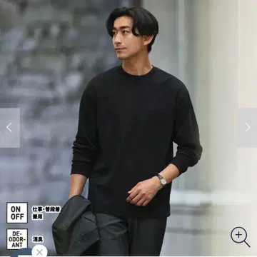 오리히카 비즈T 크루넥 블랙 LL 사이즈