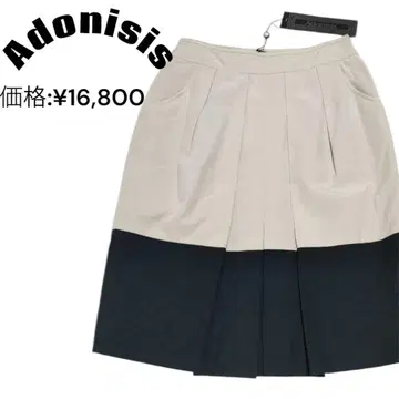 택 포함 Adonisis (36) 플리츠 스커트 베이지 무릎 기장