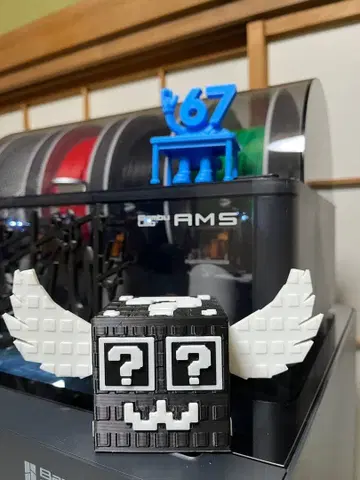 이탈리안 레인 로트 럭키 블록