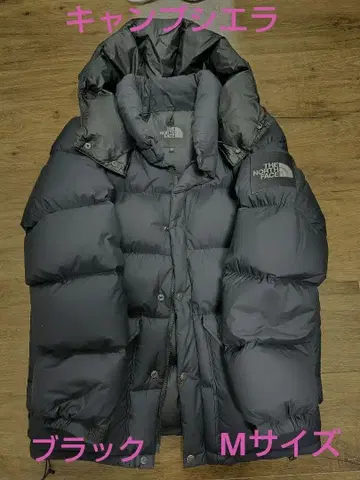 THE NORTH FACE 캠핑 시에라 다운 자켓