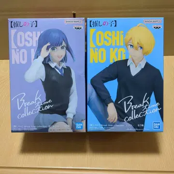 최애의 아이 피규어 2체 세트