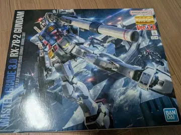MG RX-78-2 GUNDAM Ver.3.0