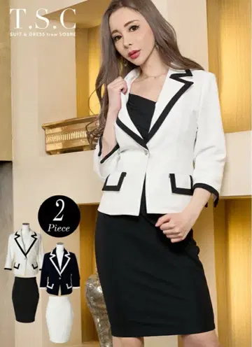 캬바쿠라 수트 9호