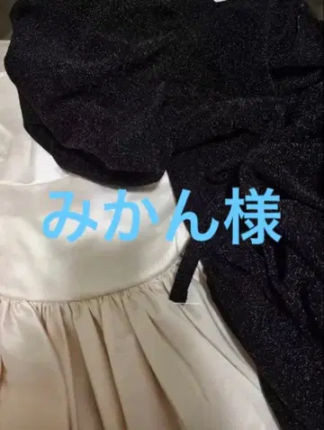 미깡님 원피스 black