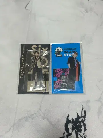 SixTONES 교모토 타이 가 아크릴 스탠드 세트
