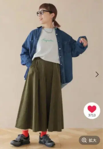 studio clip 코듀로이 서큘러 스카초 카키 사만사 모스모스