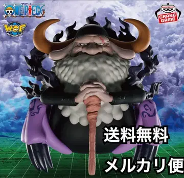 원피스 월드 컬렉터블 피규어 - 제이 가르시아 새턴 성 -