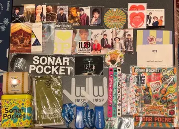 SONAR POCKET 키링 세트