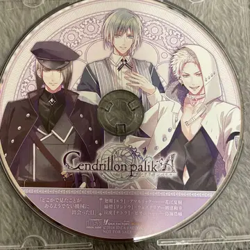 3200 Cendrillon palikA 소프맵 점포 혜택 드라마