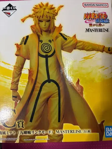 NARUTO 나미카제 미나토 피규어 제일복권