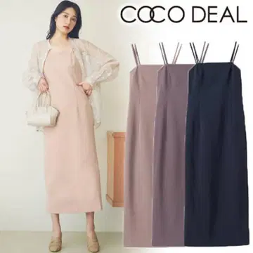 COCO DEAL 네이비 더블 스트랩 펜슬 원피스