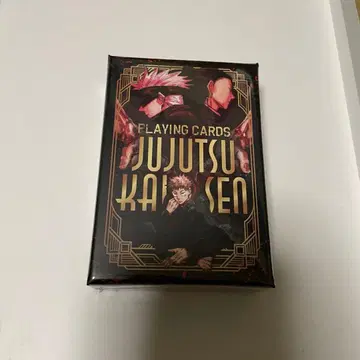 주술회전 카드놀이