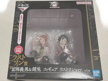 귀멸의 칼날 제일복권 불멸의 인연 (묶음 판매)