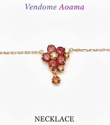 반돔 아오야마 플라워 모티브 목걸이 K10 보라색 계열