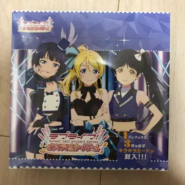 러브 라이브! 스쿨 아이돌 프로젝트 카드 게임 1box