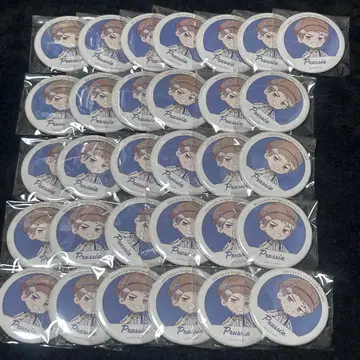 헤타리아 프로이센