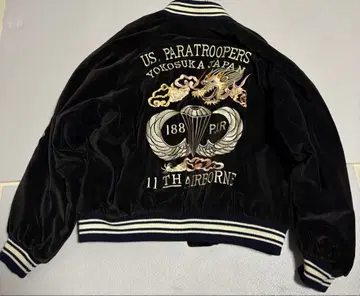 US PARATROOPERS 스카잔 블랙