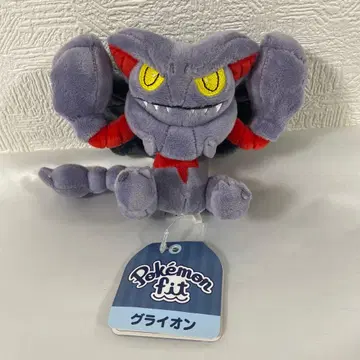 Pokemon fit 포켓몬 핏 글라이온 봉제 인형