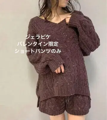 [발렌타인 한정판] 젤라피케 숏팬츠만