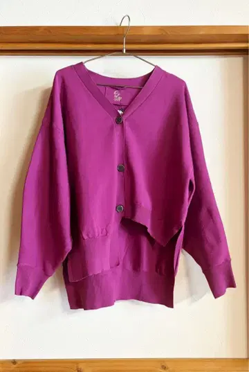 V넥 비대칭 가디건