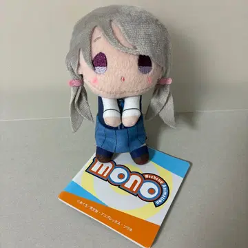 mono &you 봉제 인형 마스코트 시키시마 사쿠라코 새상품 택 포함