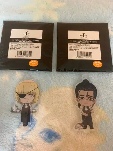 치. 카페 아크릴 스탠드 키링 바데니 오쿠지