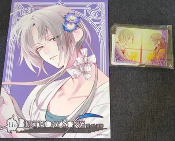 사신 남자친구 dmm 스크래치 복권 리카 아크릴 스탠드 특전