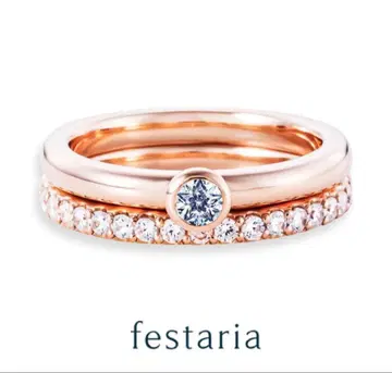 Wish upon a star Twinkle 큐빅 반지