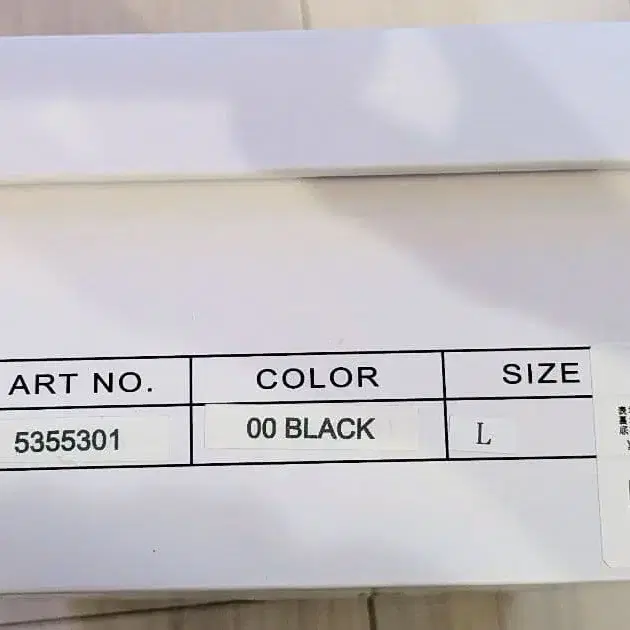 10번째 상품 이미지