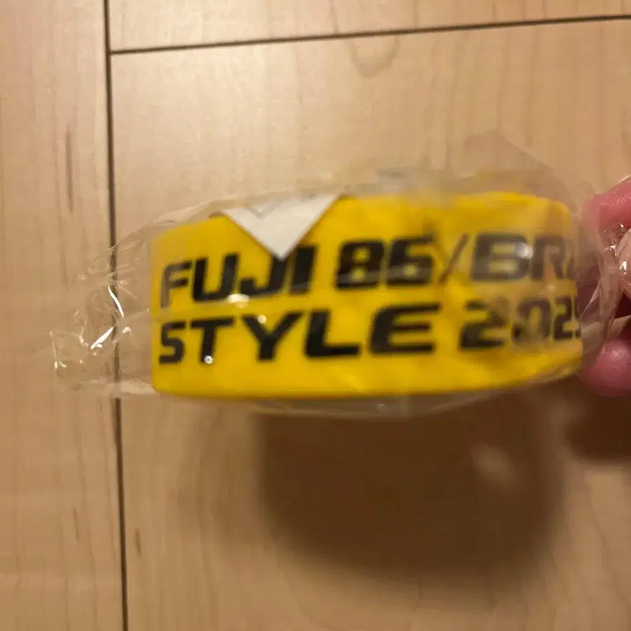 6번째 상품 이미지