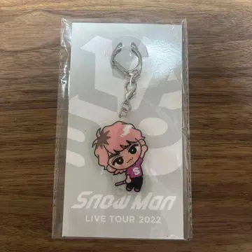 Snow Man 사쿠마 다이스케 스노치루 키링