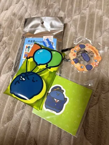 오분구토이잇쇼 나모나키모노상 세트