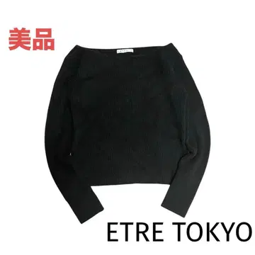 에트르 도쿄 리브 니트 블랙 새상품급 심플 긴팔 상의 프리 사이즈