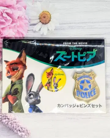 주토피아 캔뱃지 핀 배지 세트 [레어 상품]