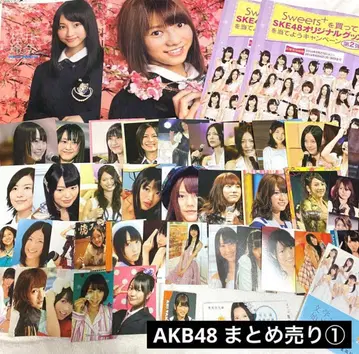 AKB48 묶음 판매
